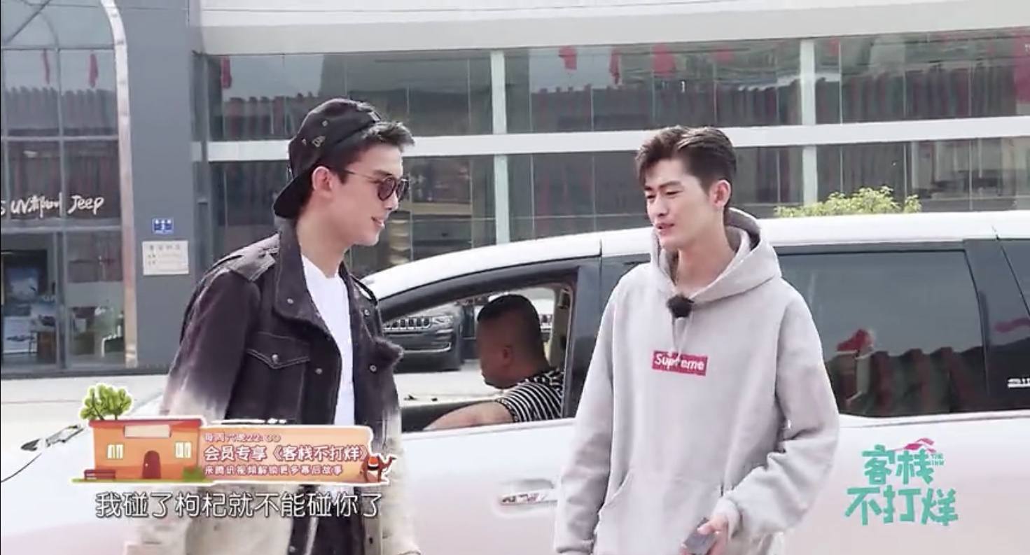 吴磊碰枸杞会手肿，贾玲不吃饭会长红斑，是矫情还是真“有病”？