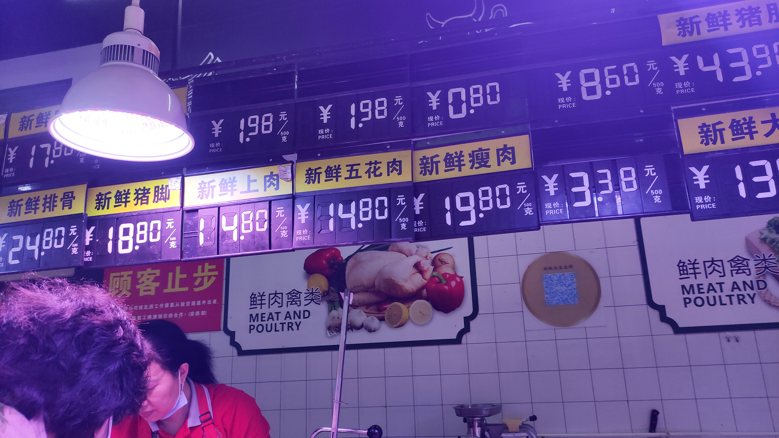 真正的白菜价！价格低到0.6元，北海人春节可以放肆吃青菜了
