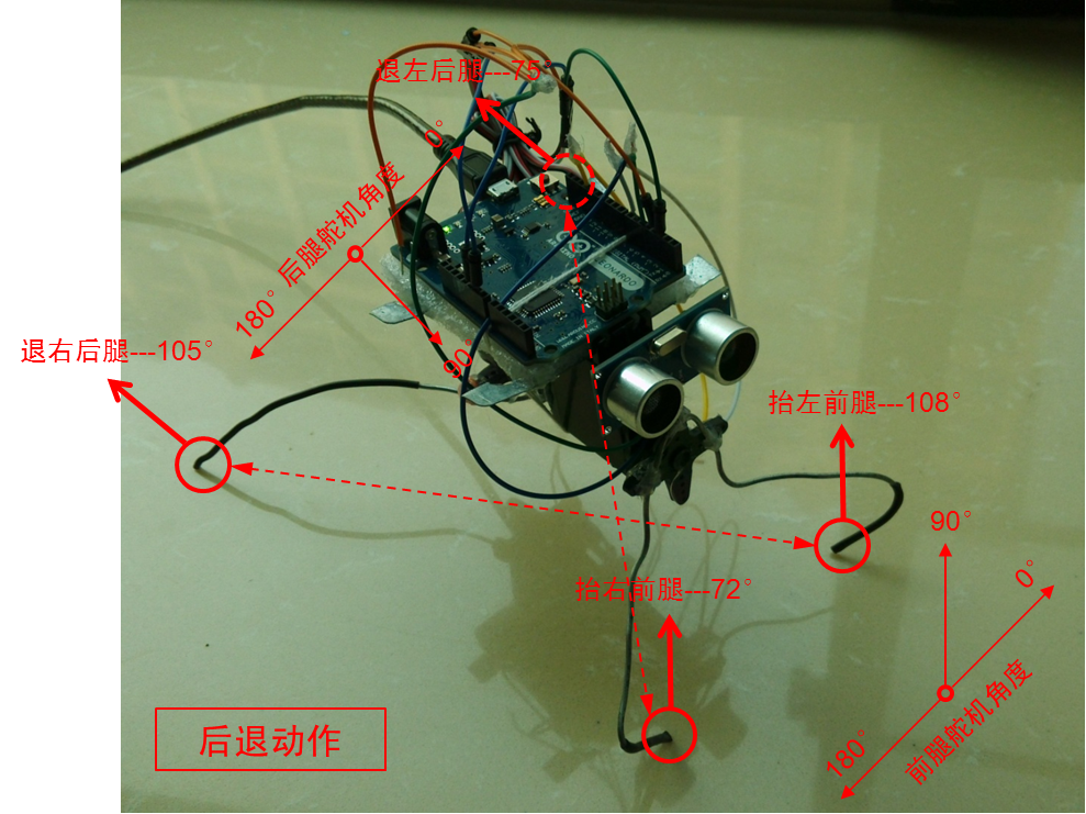DIY智能硬件，我带学生这么玩儿过