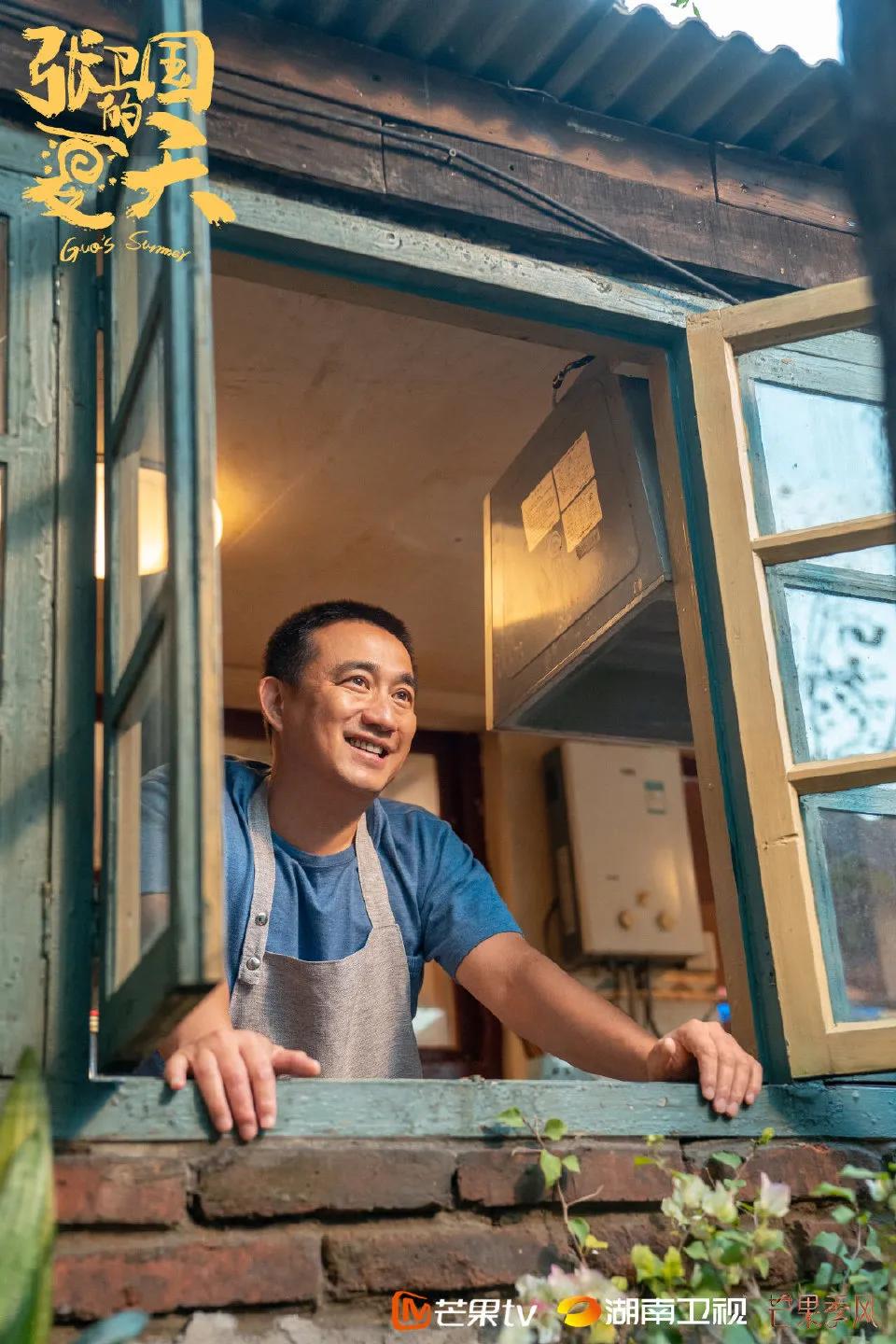 7月12日新剧动态：《庭外》＆《张卫国的夏天》定档