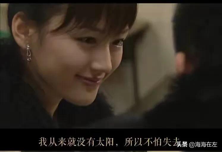 全岛国的“人间理想”——绫濑遥