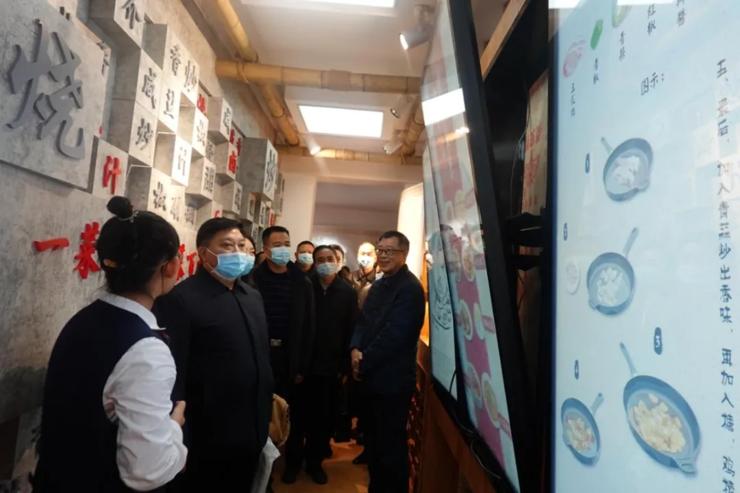 成都市国家通用语言文字教育教学培训基地开班仪式及成都市民族工作联席会议暨金牛区民族工作联席会成功举办