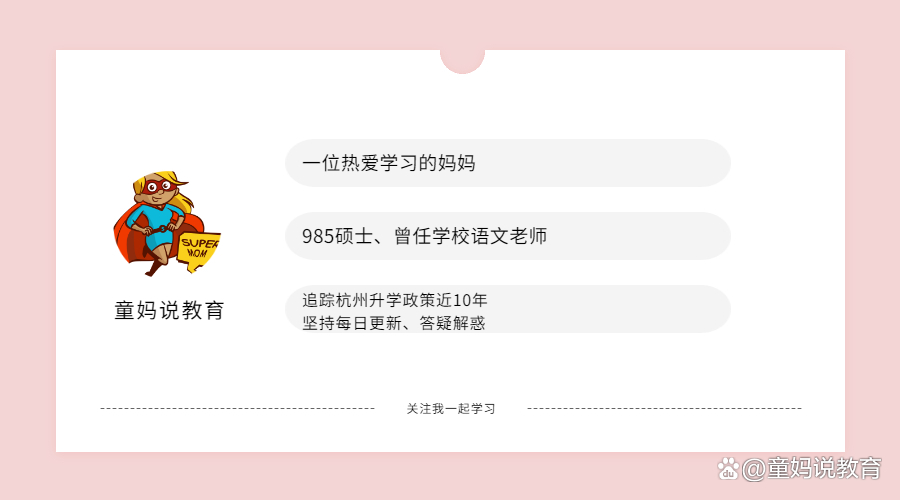选择职高，是不是和大学无缘了？升学途径有很多，还能直接上本科