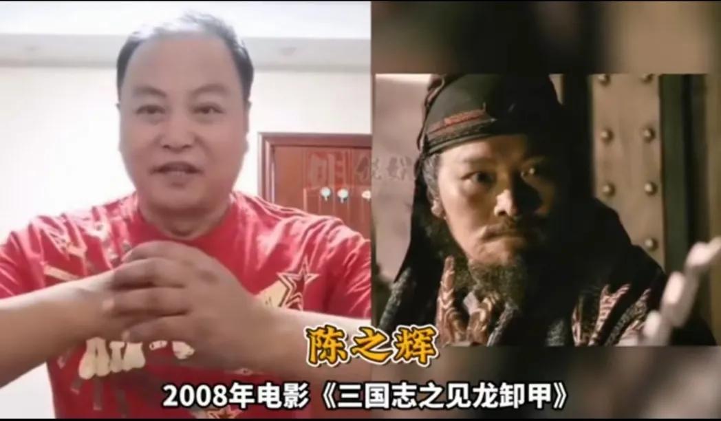 影视作品中的11位张飞，你看过几部？