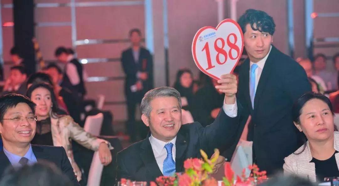 中华慈善总会与北京艺术品银行联合开展慈善拍卖说明书