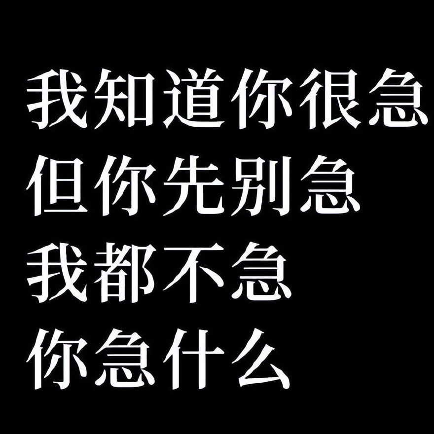 敖廠長世界杯解說（恰爛飯掉粉40萬！這個百萬大V又翻車了）