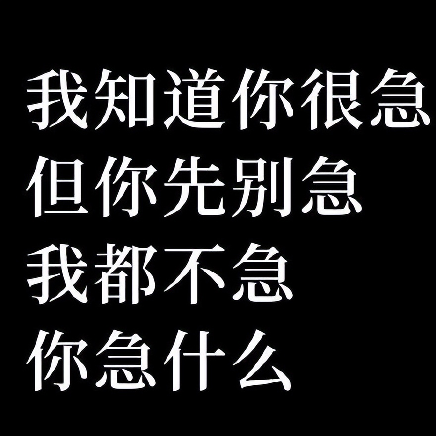 敖厂长世界杯解说（恰烂饭掉粉40万！这个百万大V又翻车了）