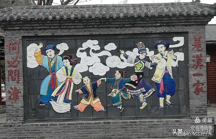 來此處踏青，不負(fù)春光不負(fù)卿