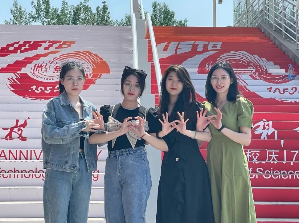 保研清华，直博中科院，北京“超牛”学霸宿舍火了！全员包揽88000元奖学金！