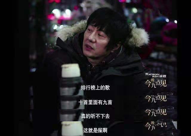 2021年十大热歌出炉：抄袭歌曲上榜，华语乐坛这么拉胯了吗？