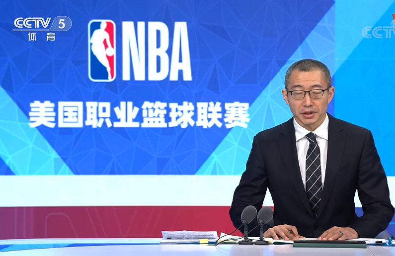 广东体育在线直播无插件(粤语解说来了！广体将转播NBA总决赛，免费渠道又多一个)