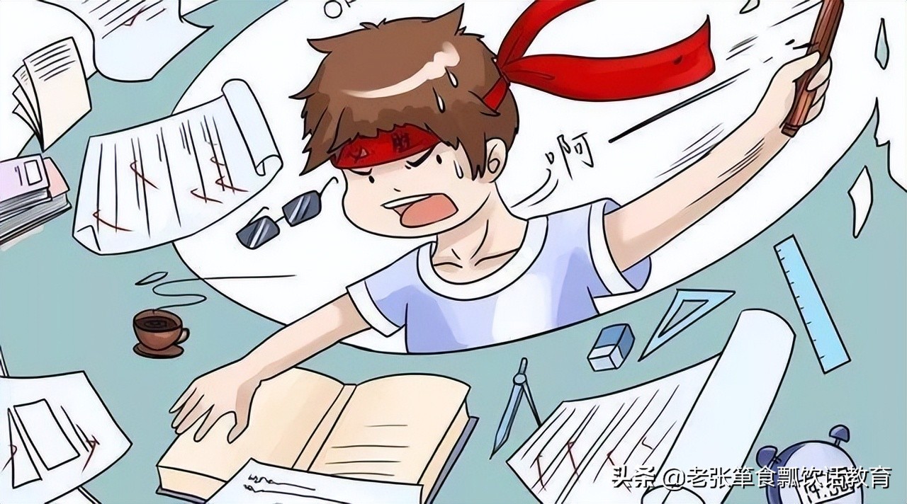 中高考将近，英语不好，有什么好的“临阵磨枪”办法吗？