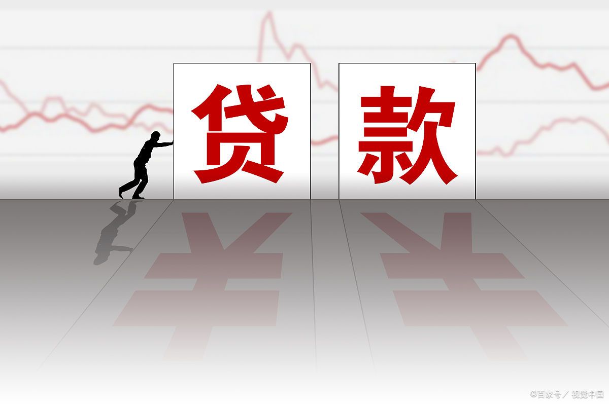 「保费保险公司」玖富怎么样（玖富万卡结清了，保费怎么退）