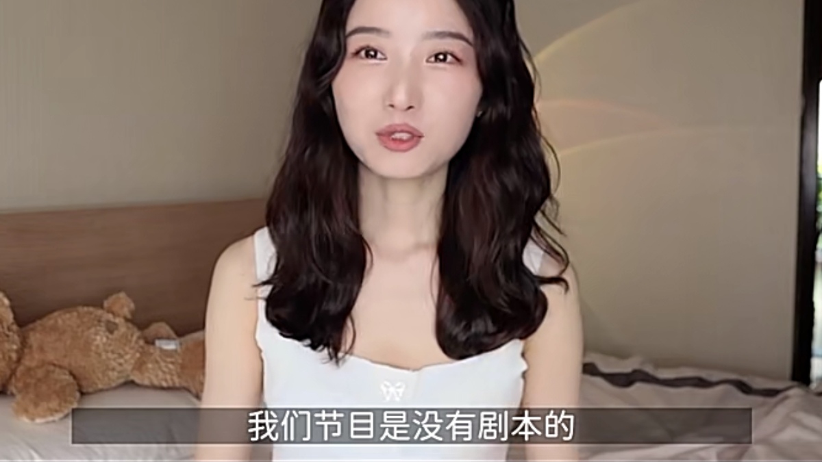 陆莹回避谈再婚，和赵亚楠恋爱很开心，没有剧本只录制一个月