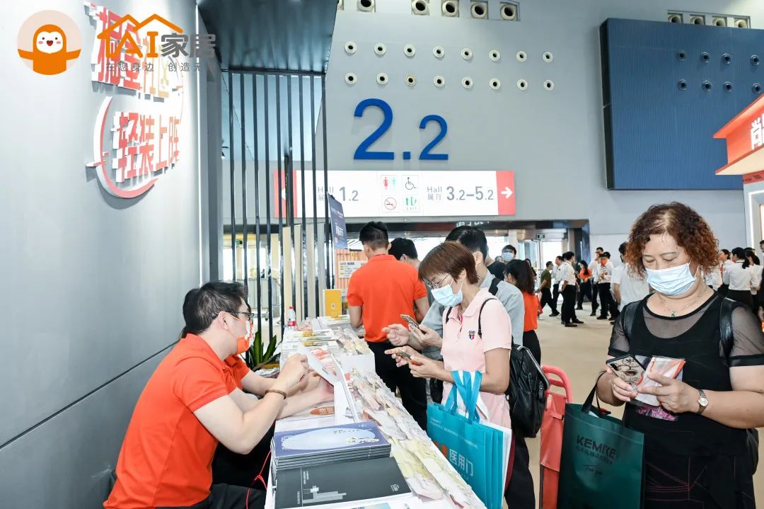 您有新的来电 | 2022年第24届中国建博会（广州）圆满闭幕
