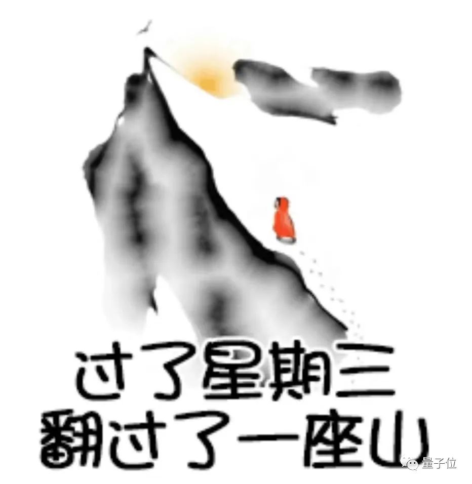 馬斯克要自掏150億美元競購?fù)铺?，三星被?nm芯片良率僅20%