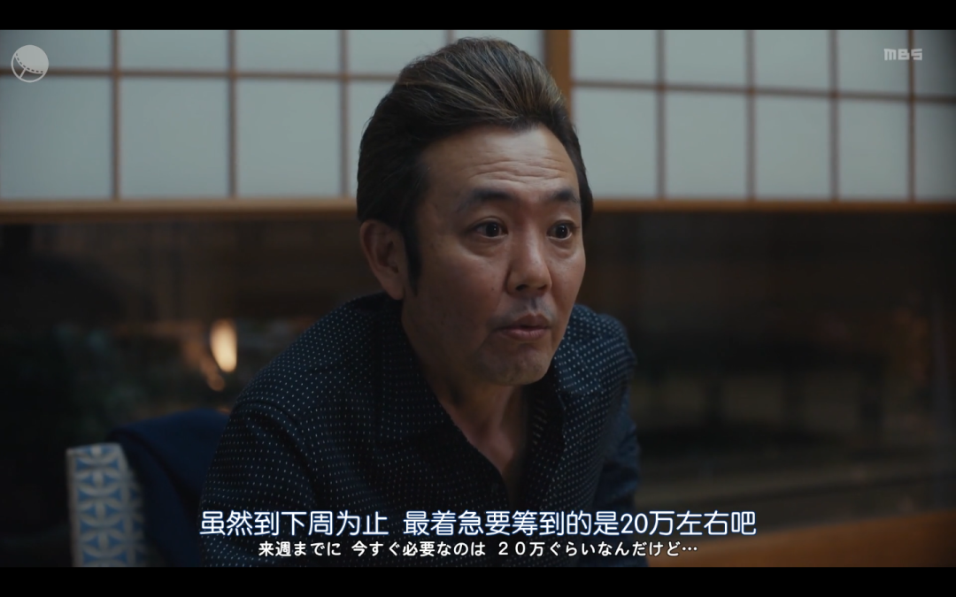 这深夜剧三观炸裂，但我必须推荐