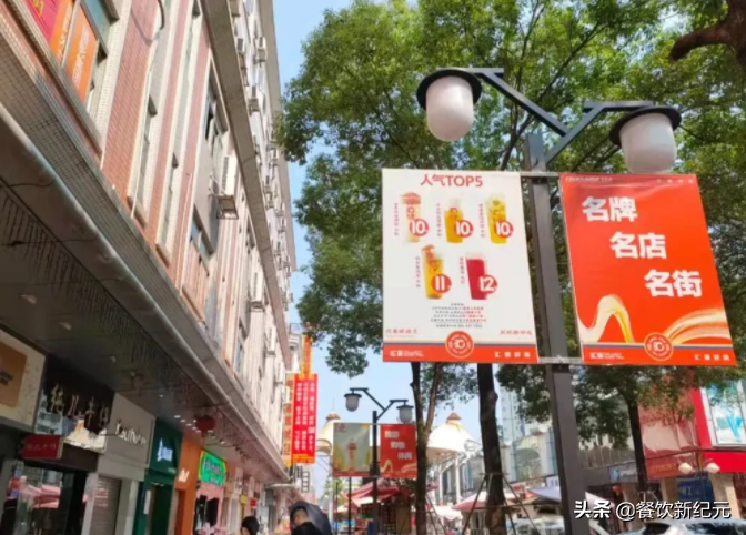 90后女孩辞职开奶茶店，3个月赔了20万：现实远比想象中更骨折