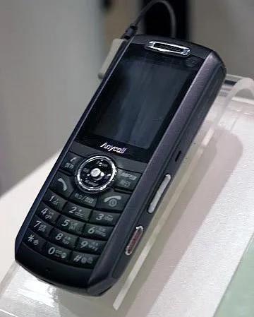 索爱u1价格「es50h-gd3(u1)价格」-友友