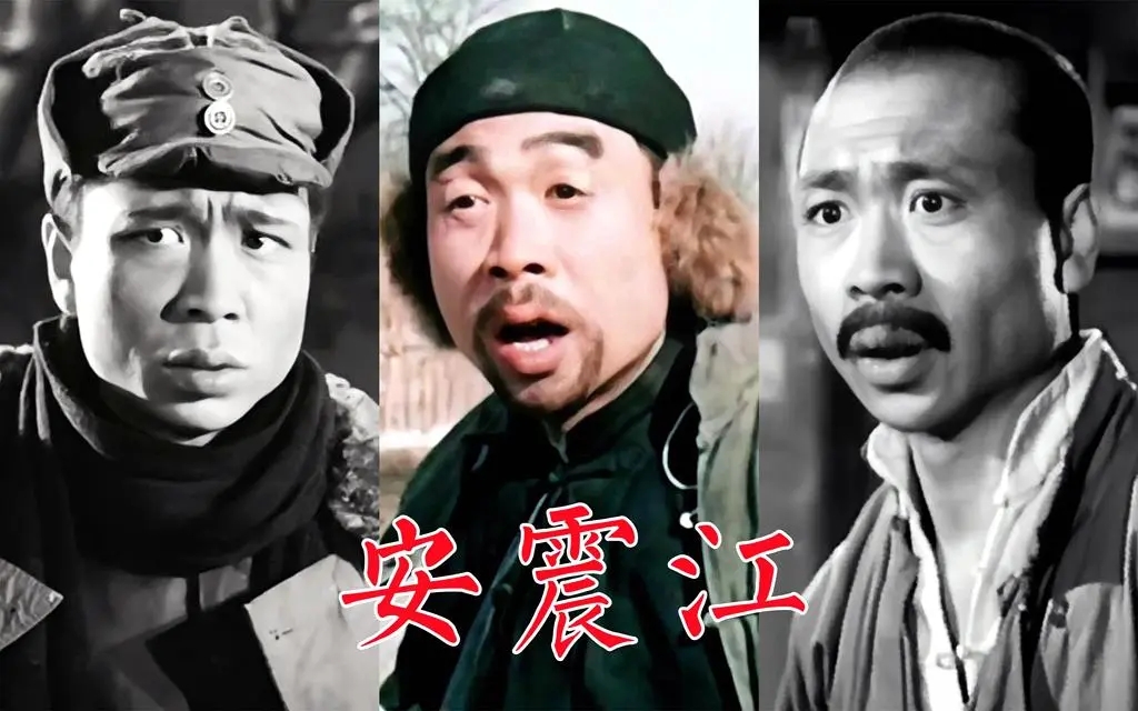 难忘让人心潮澎湃的《沸腾的群山》,名演员张连文安震江都已离世