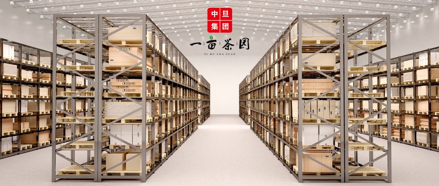 �е�һĶ��԰������ũҵ���������������ͬ��ԣ