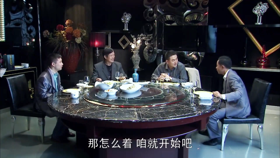 青瓷电视剧下载高清王志文饭局于和伟开会表面看是电视剧细扒一本厚厚