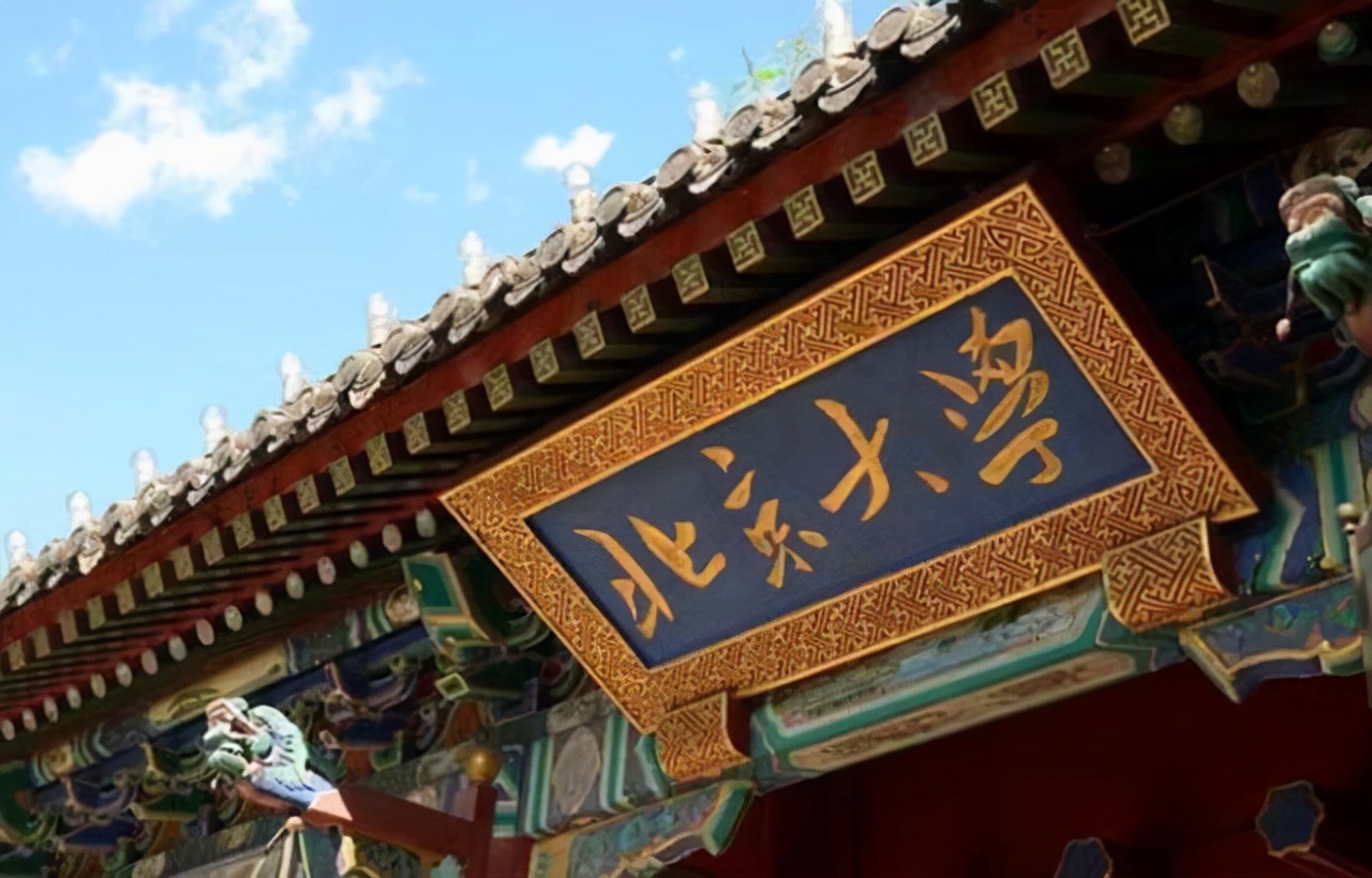 高考状元北大校草酷似杨洋，始于颜值忠于才华，人类高质量学霸