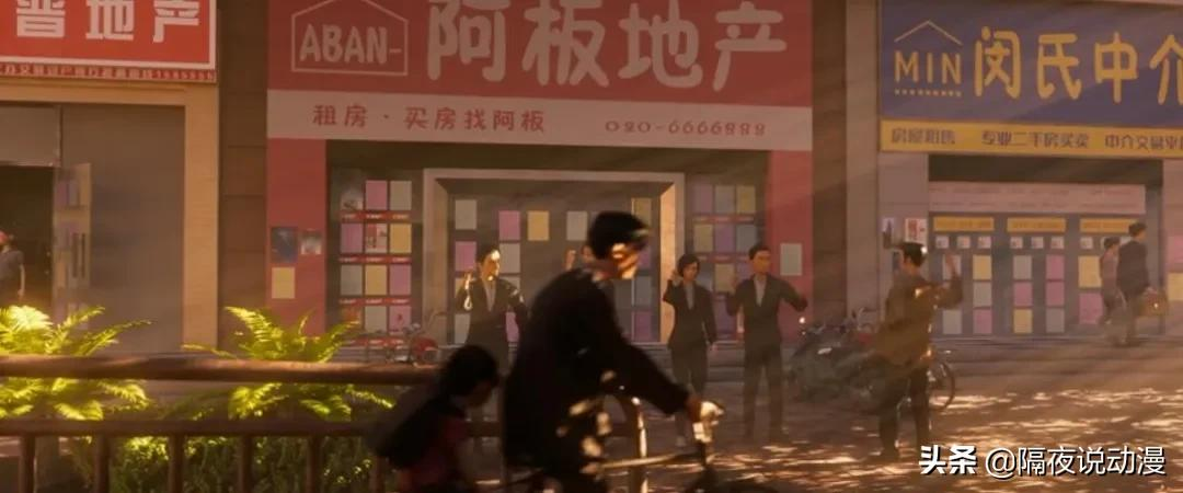 这位网友的“偏见言论”,居然被当作批判《雄狮少年》的必杀技?