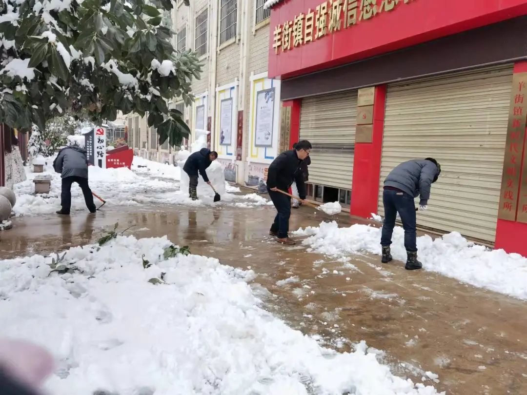 元谋县羊街镇以“动”制冻，积极做好雪后应急救援工作