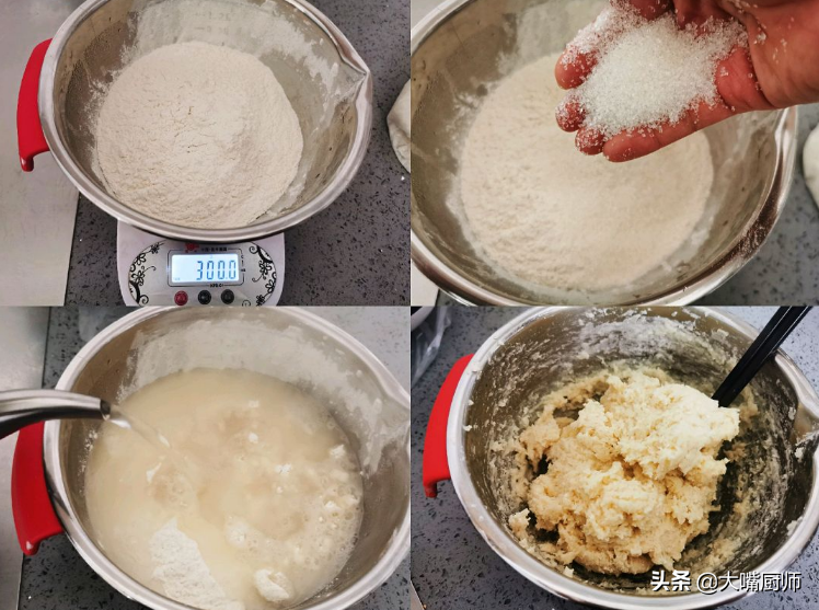 过年了，教你炸油条、糖糕，配方做法全拿走，个个空心，酥脆可口