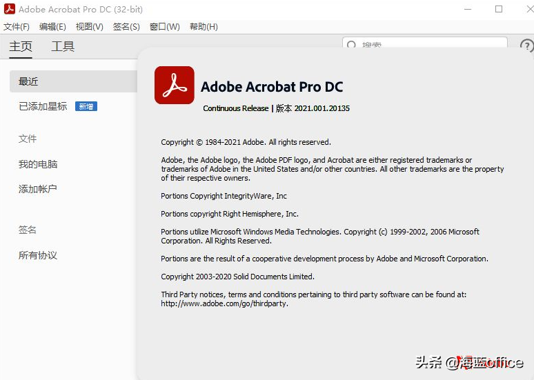 Adobe 2022 全家桶应用程序介绍，涵盖2D、3D及出版等领域