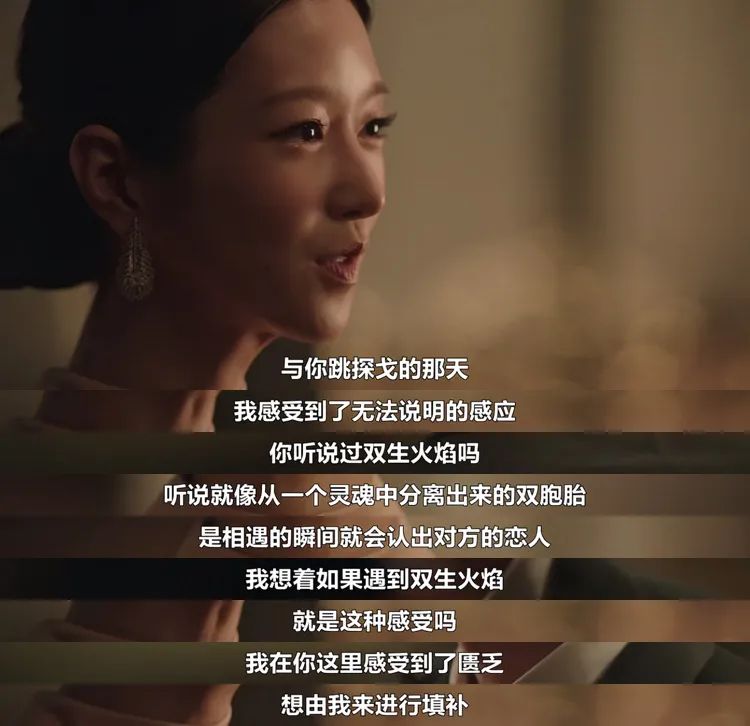 当代的韩剧女性，虚荣、腹黑、麻木缥缈