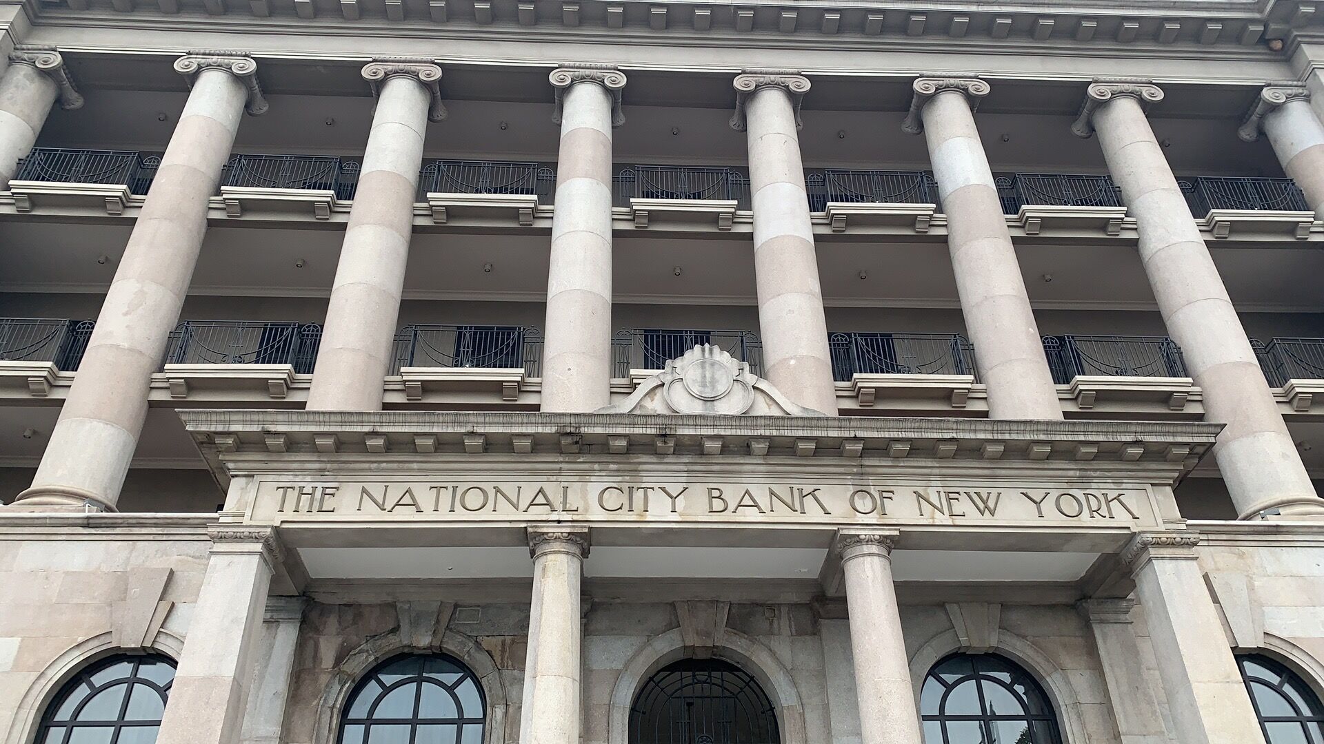 花旗银行大厦(被誉为) - a叁贰零