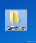 10個超實用的Windows快捷鍵，學會后你就是電腦高手