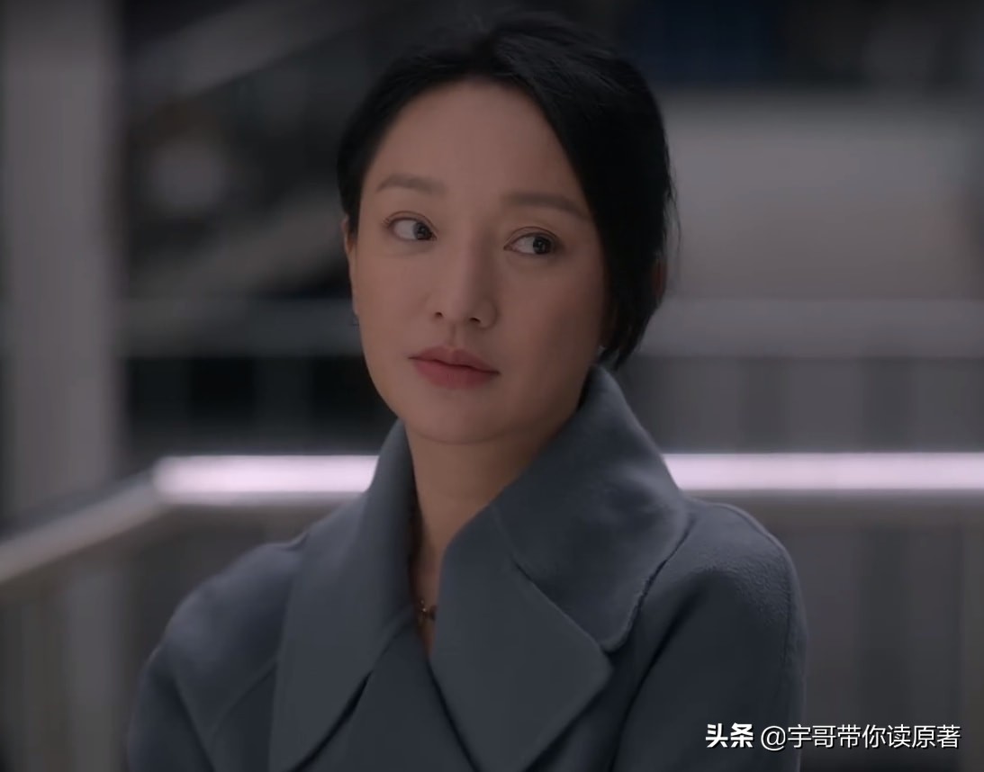 《小敏家》原著大结局：李萍散尽家财救洪卫，刘小敏陈卓终成眷侣