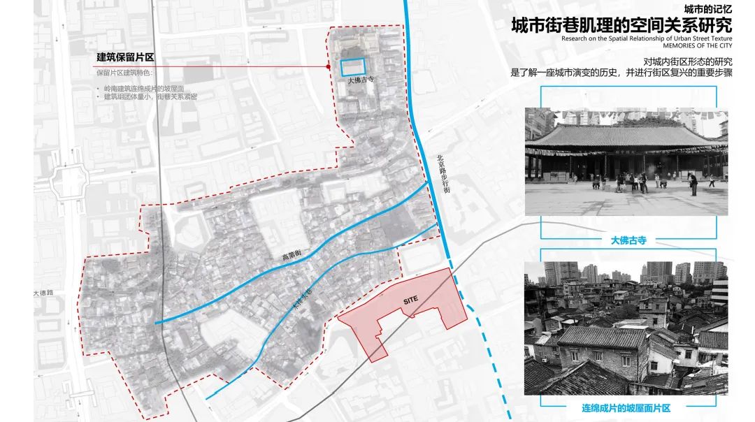 广州粤海·壹桂府 重塑城市文化记忆 | RLP建筑