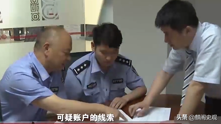 16年浙江服装厂一员工，月流水1亿引警方怀疑，调查牵出200亿大案