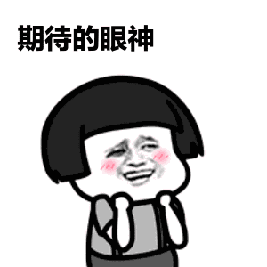 2022年元旦送大家什么礼物好（2022年送女朋友生日礼物）