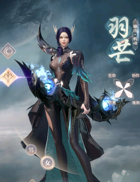 《完美世界：诸神之战》鲜游评测：重温经典，女羽芒焕羽归来