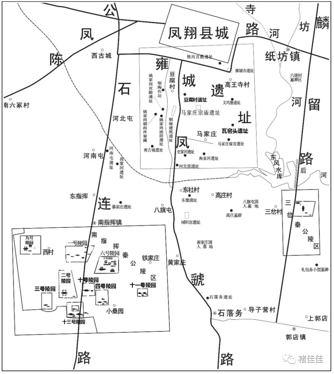 雍城是现在的哪座城市（雍城是现在哪个城市）-第4张图片-巴山号