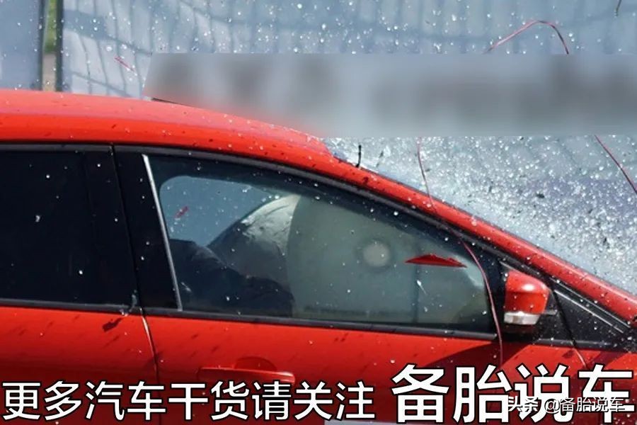 买车不看这几个指标，你可能会后悔的