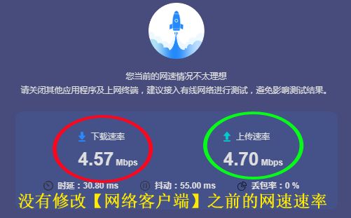 win7连接wifi（win7怎么把wifi调出来）-第11张图片-巴山号