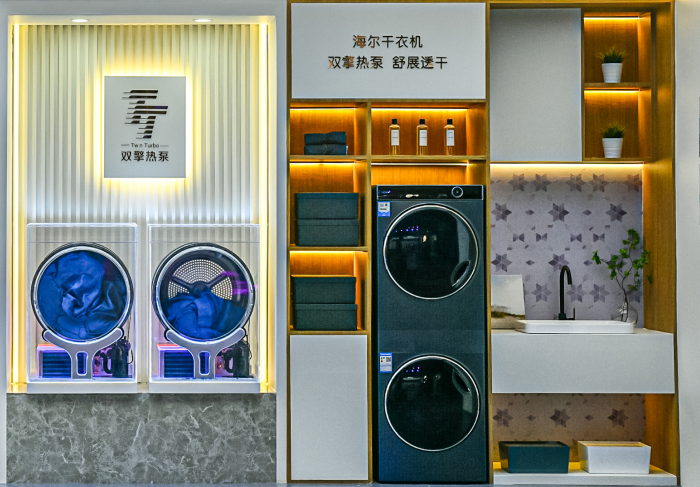 干衣机该不该选？选海尔的都不后悔