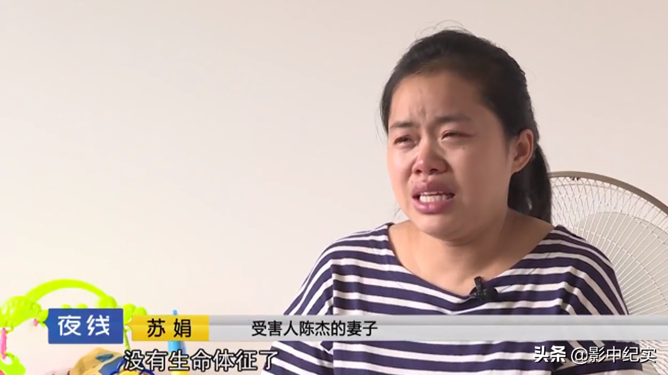 2016年11岁小学生肇事逃逸致人死亡，牵出四方失责人员，法院咋判