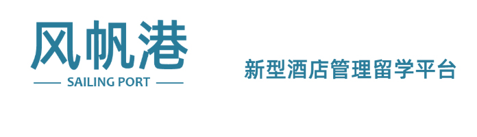 「快讯」这家瑞士酒店管理学院，新晋为QS四星大学