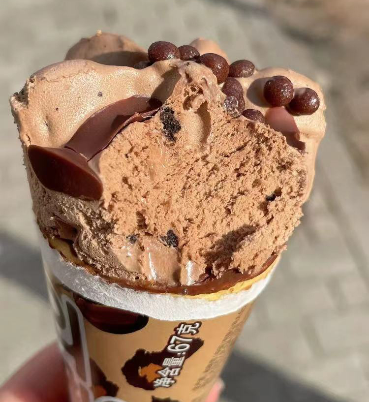 可爱多雪糕一个多少钱（亲测便利店新品Top10解锁网红口味隐藏吃法）(13)