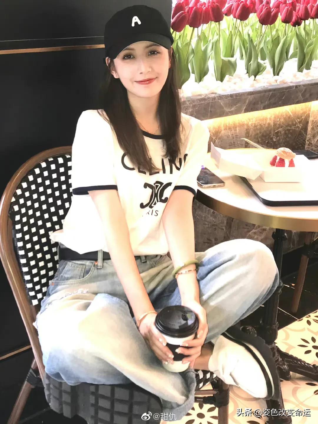 王校长最美前女友