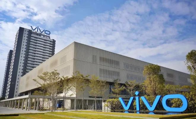 vivo印度业务相关银行账户被冻结资金近4亿