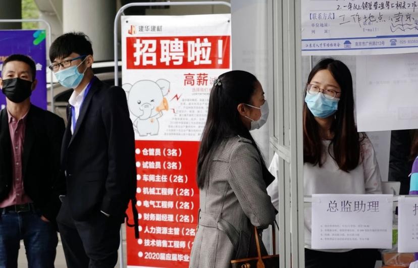 全国78个城市角逐！10强名单正式出炉：江苏2个地级市上榜！