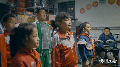 “我爱摇滚，我有病。”